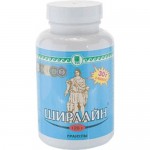 Ширлайн, гранулы 120 г сухой концентрат  минеральной воды озера Шира