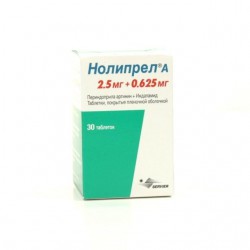 Нолипрел А, таблетки покрытые пленочной оболочкой 2.5 мг+0.625 мг 30 шт