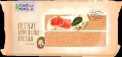 Хлебцы 70 г Хлебцы-молодцы лайт вафельные с витаминами