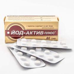 Йод-актив 80 шт. табл. 250 мг/50 мкг