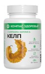 Келп, Компас здоровья таблетки 120 шт йод органический