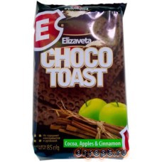Хлебцы 85 г Елизавета сдобные с какао яблоком корицей