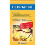 Невралгит, капсулы 520 мг 30 шт БАД