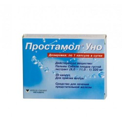 Простамол Уно капс. 320 мг 30 шт.