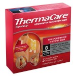 Аппликатор разогревающий, ThermaCare (ТермаКэр) р. универсальный 3 шт для разных участков тела одноразовый