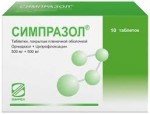 Симпразол, таблетки покрытые пленочной оболочкой 500 мг+500 мг 10 шт