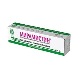 Мирамистин мазь д/местн. и наружн. прим. 0.5% 30 г 1 шт.
