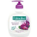 Мыло жидкое, Palmolive (Палмолив) 300 мл Натурэль Роскошная мягкость черная орхидея и увлажняющее молочко