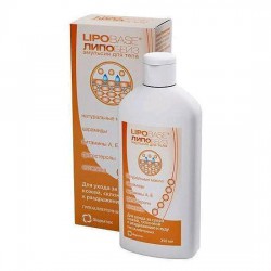 Эмульсия для тела Липобейз 250 мл