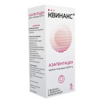 Квинакс, капли глазные 0.015% 5 мл 1 шт