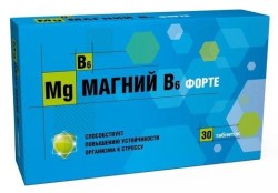 Магний В6 форте 30 шт. табл. 1170 мг