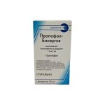 Пропофол-Бинергия, эмульсия для внутривенного введения 10 мг/мл 50 мл 1 шт флакон