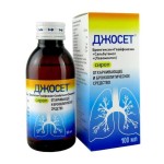 Джосет, сироп 100 мл 1 шт