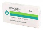Проскар, таблетки покрытые пленочной оболочкой 5 мг 14 шт