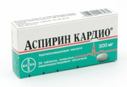 Аспирин кардио фото