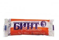 Бинт стерильный р. 5мх10см 36 г/м.кв.