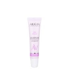 Бальзам для губ Aravia Laboratories с маслом карите и витамином Е омолаживающий 15 мл