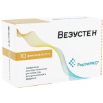 Везустен, лиофилизат для приготовления раствора для внутримышечного введения 5 мг 10 шт флакон
