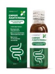 Сироп лактулозы, Consumed (Консумед) 500 г 1 шт послабляющий пребиотик флакон