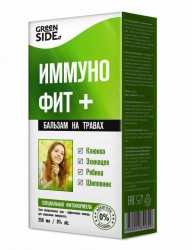 Бальзам GreenSide Иммунофит+ 250 мл