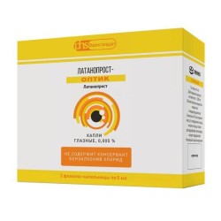 Латанопрост-Оптик капли глазн. 0.005% 5 мл 3 шт.