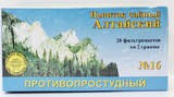 Чайный напиток, 2 г 20 шт Алтайский 16 противопростудный