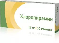 Галвус Цена В Аптеках Калининграда