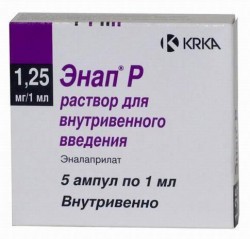 Энап Р, раствор для внутривенного введения 1.25 мг/мл 1 мл 5 шт ампулы