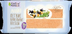 Хлебцы 70 г Хлебцы-молодцы лайт вафельные с экстрактом виноградной косточки